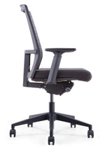 Load image into Gallery viewer, Intell Upholstered Back Desk Chair