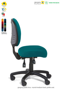 Petite Inca Medium Back Extra Small Seat
